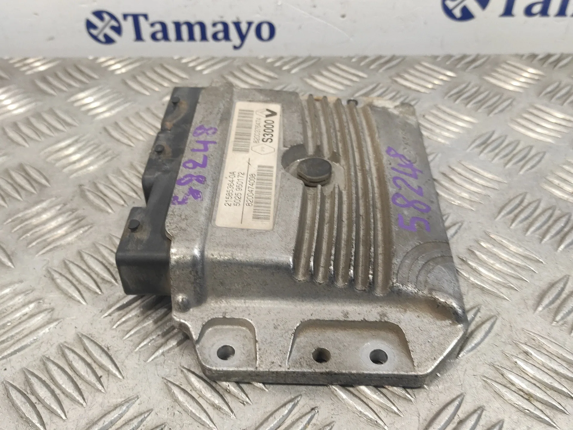 Centralita Motor Uce para Renault Modus