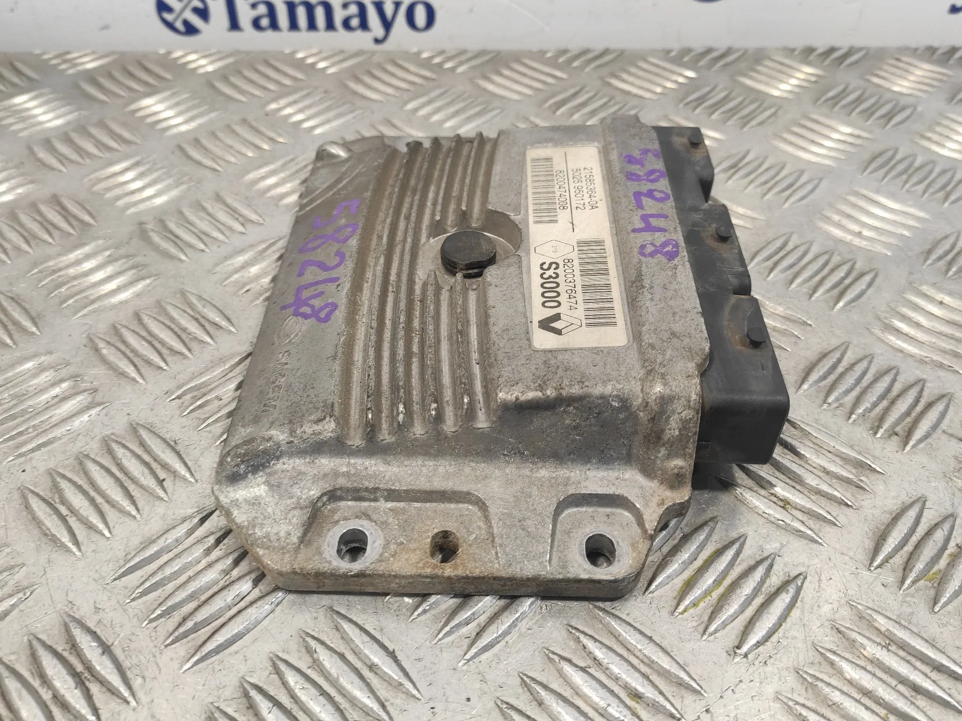 Centralita Motor Uce para Renault Modus