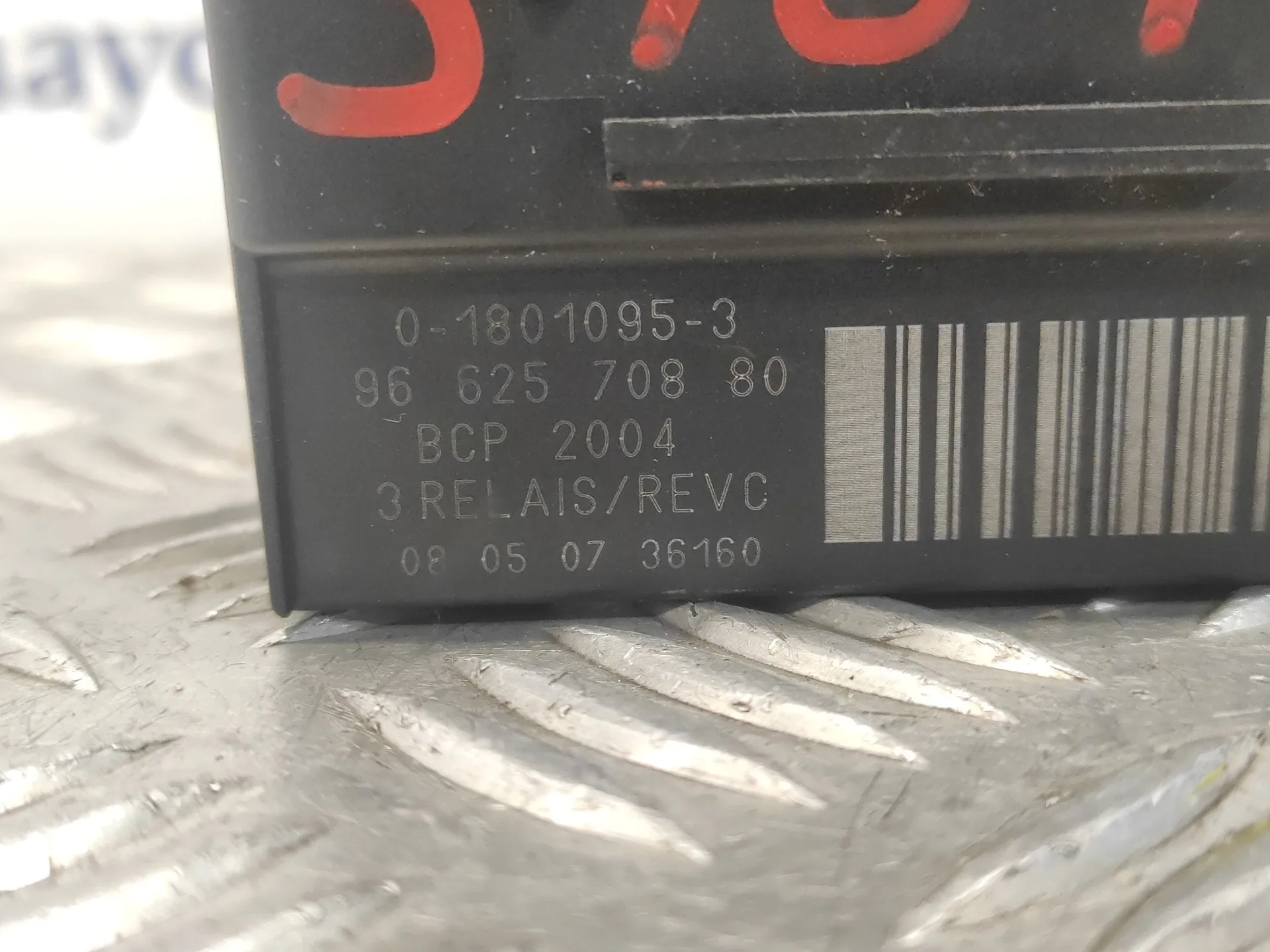 Caja Precalentamiento para Peugeot 407