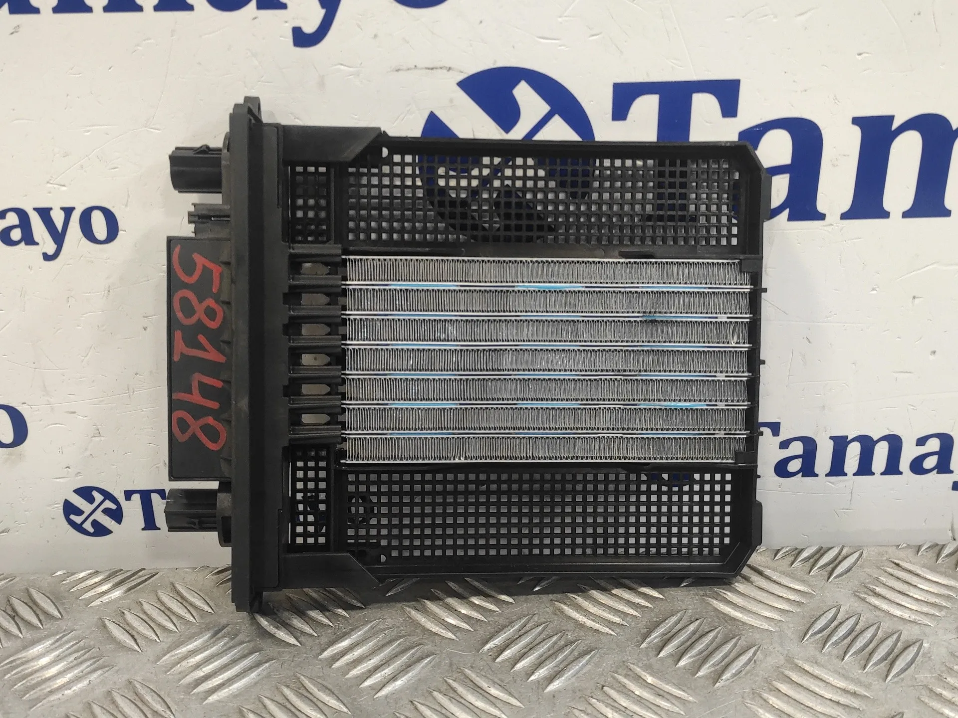 Resistencia Calefaccion para Land Rover Discovery Sport