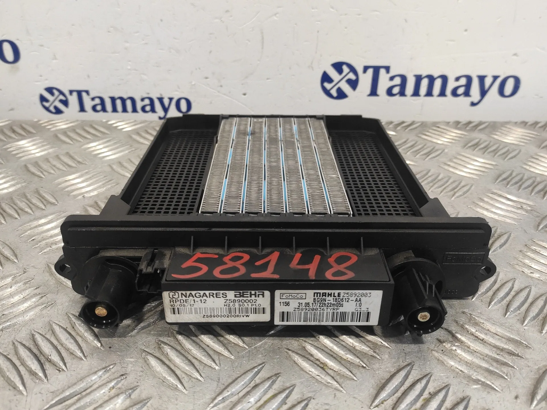 Resistencia Calefaccion para Land Rover Discovery Sport