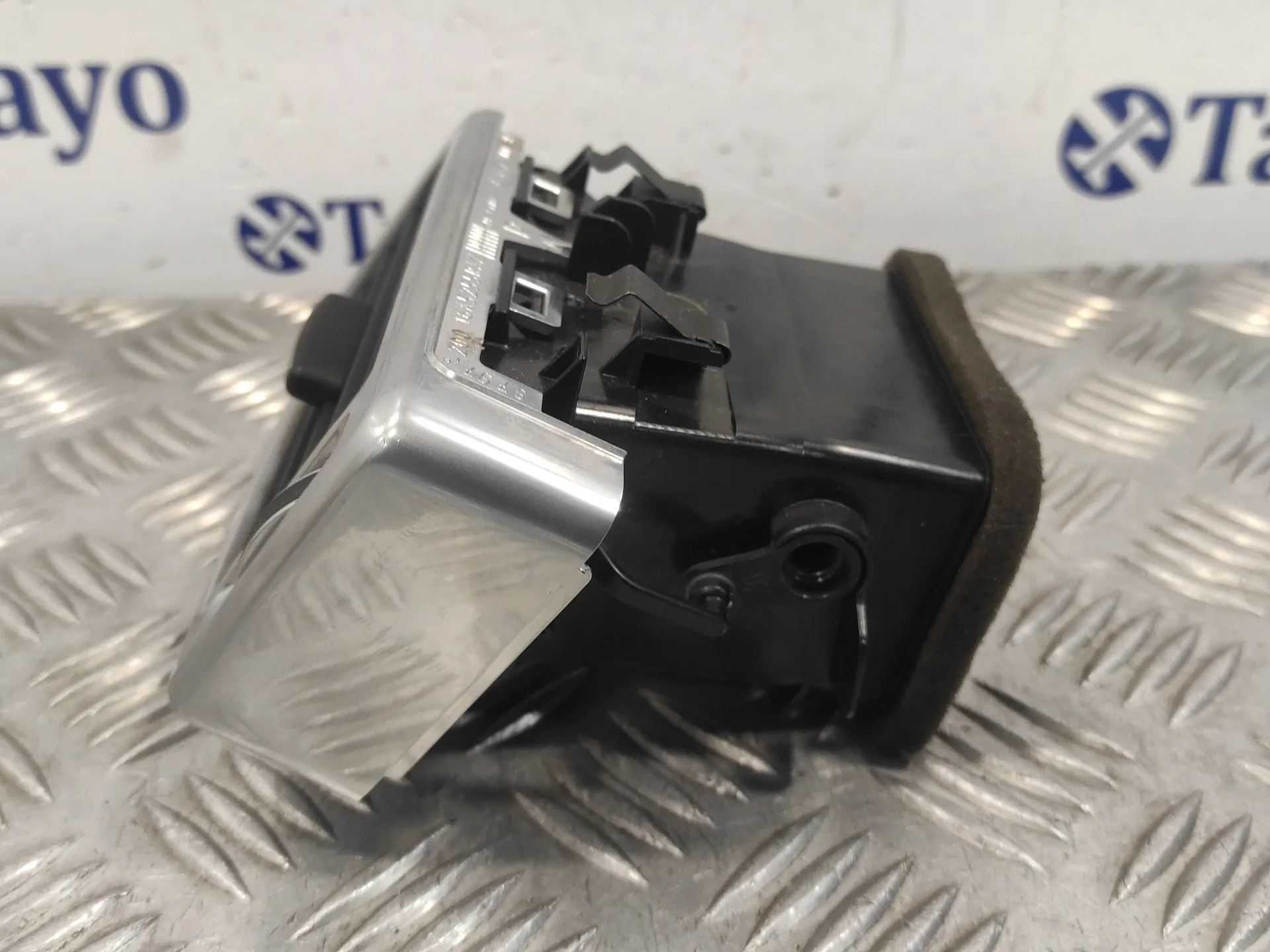 Rejilla Aireadora para Land Rover Discovery Sport