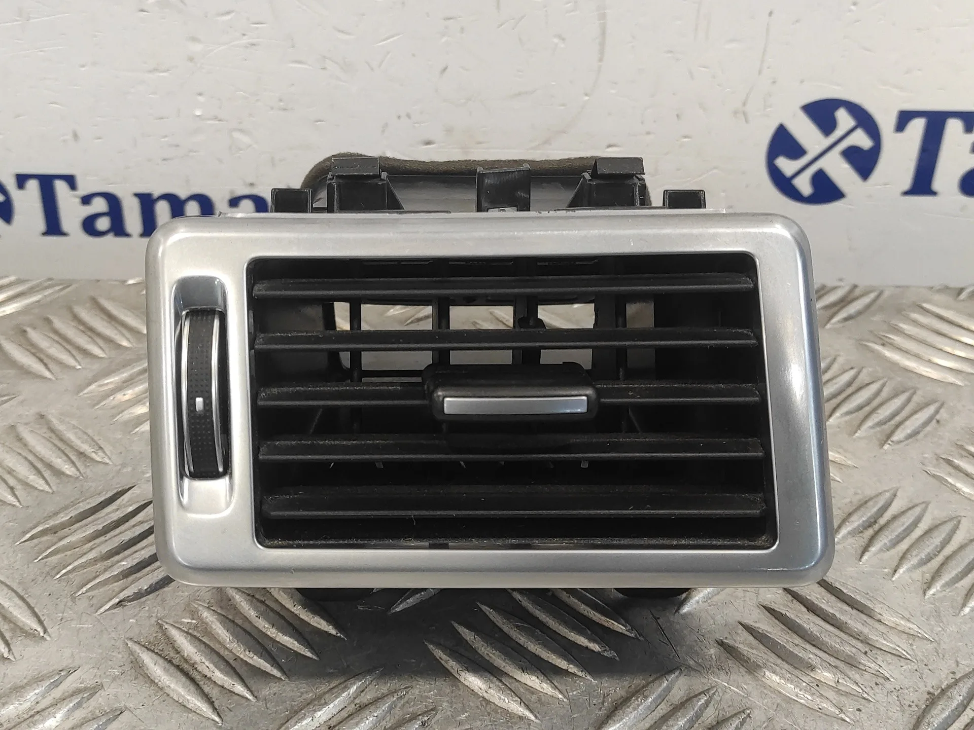 Rejilla Aireadora para Land Rover Discovery Sport