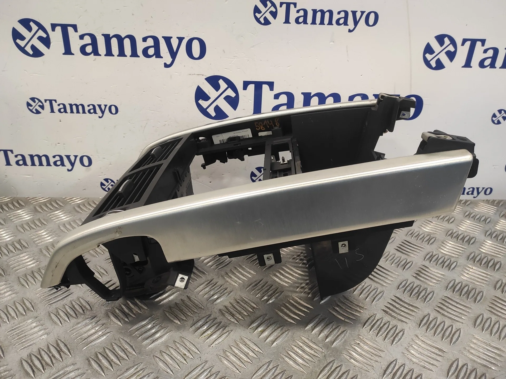 Consola Central para Land Rover Discovery Sport