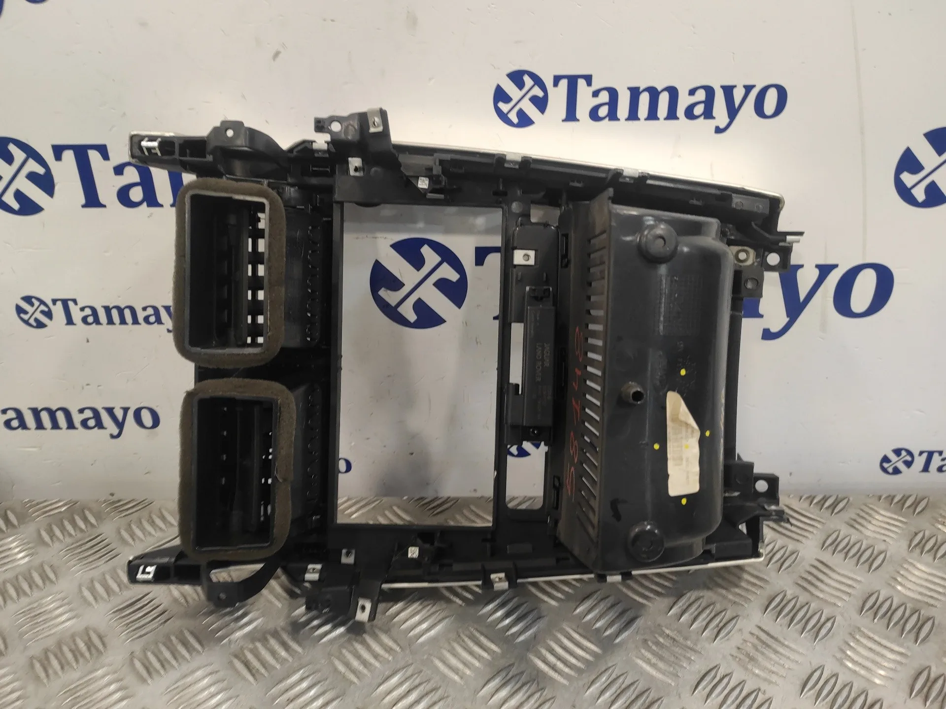 Consola Central para Land Rover Discovery Sport