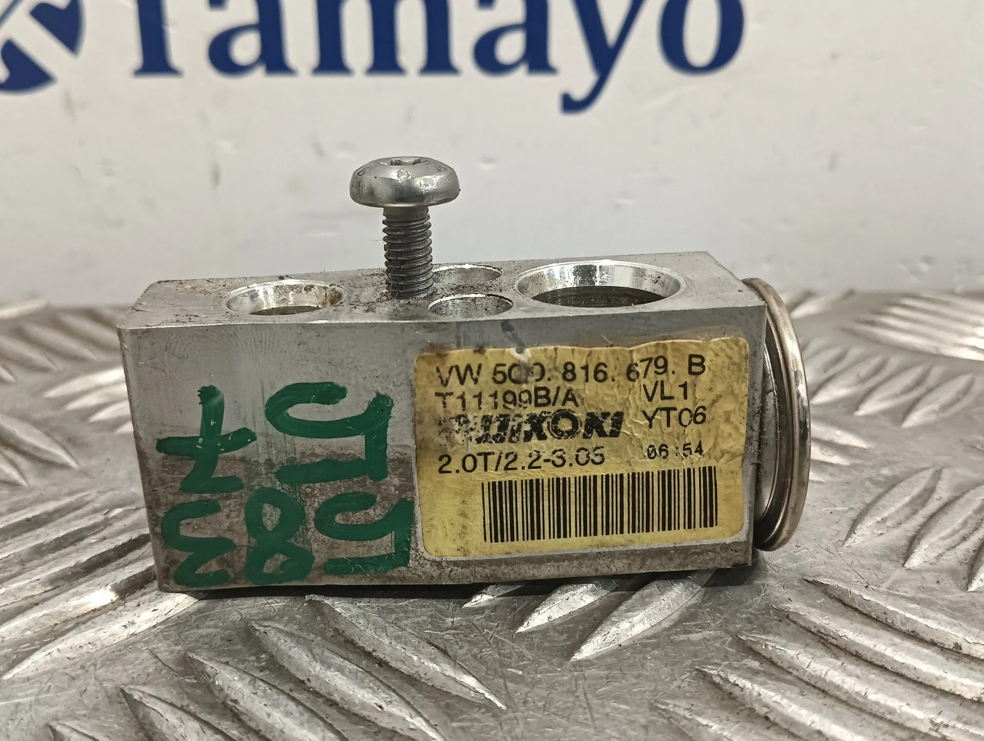 Valvula Expansion para Seat Leon St (5F8)
