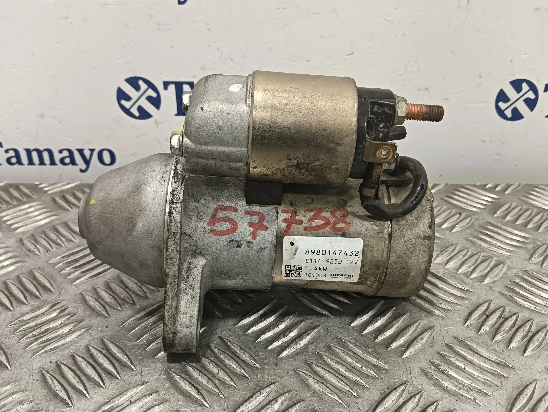 Motor Arranque para Opel Zafira B