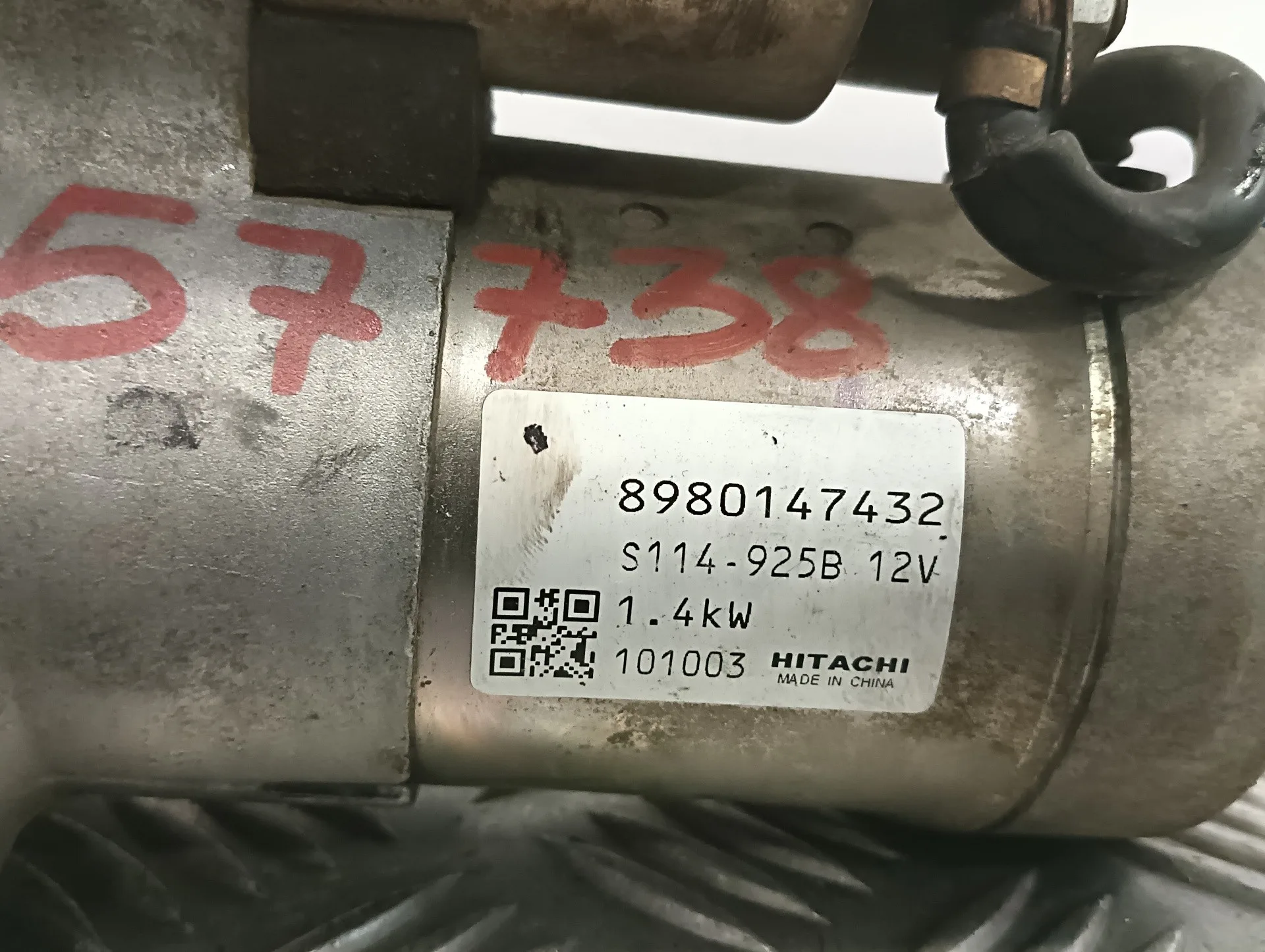 Motor Arranque para Opel Zafira B