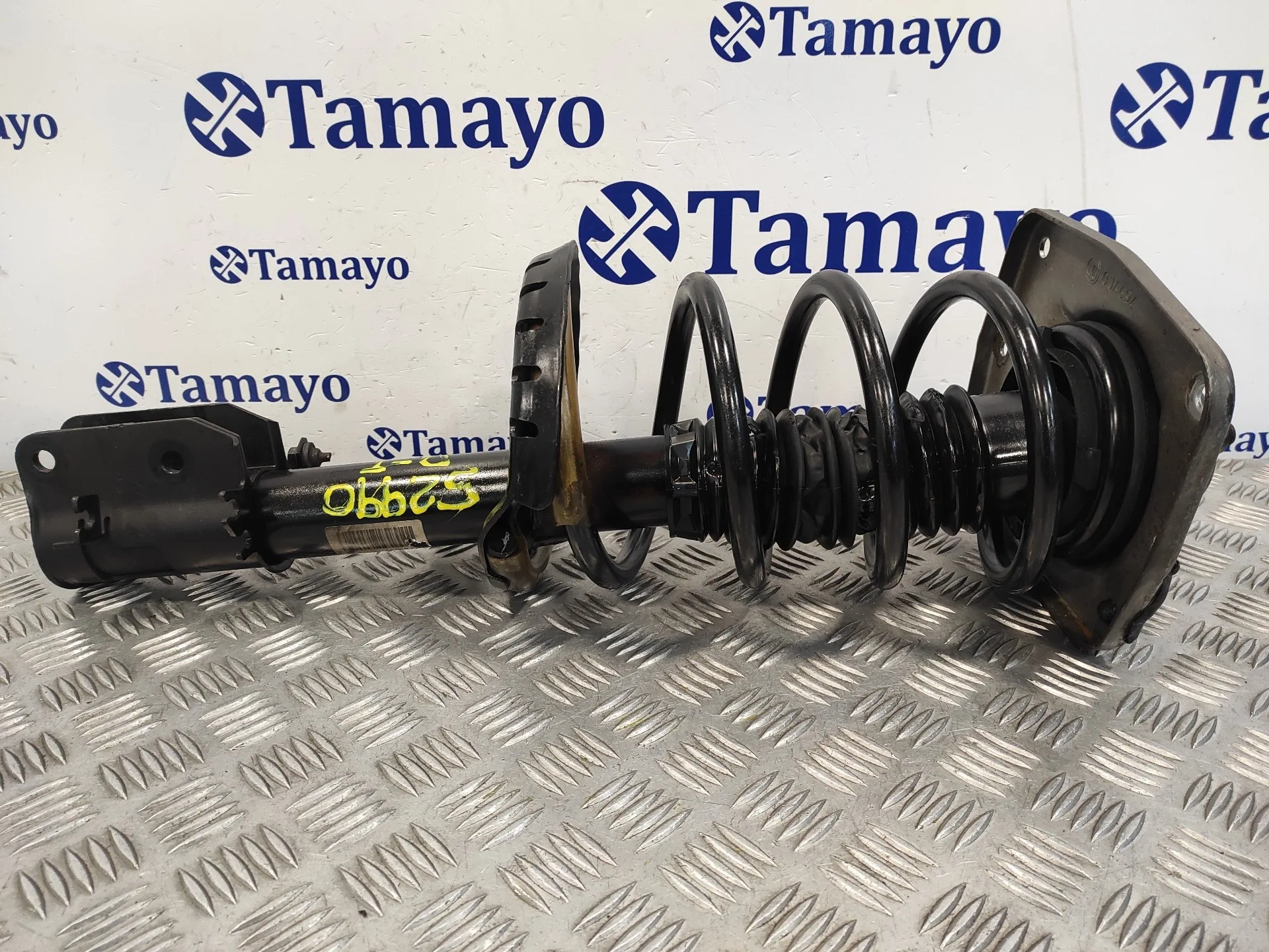 Amortiguador Delantero Izquierdo para Toyota Yaris (Ncp1/Nlp1/Scp1)