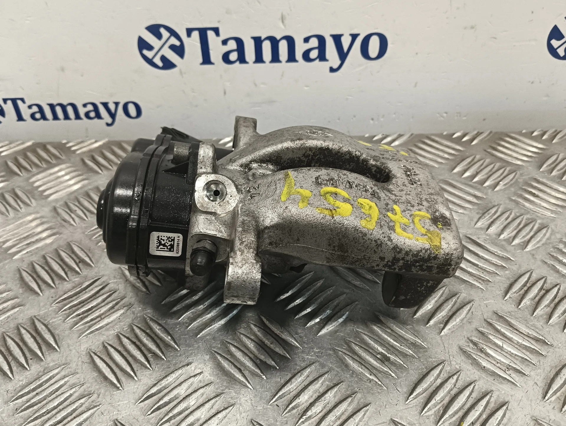Pinza Freno Trasera Izquierda para Renault Clio V