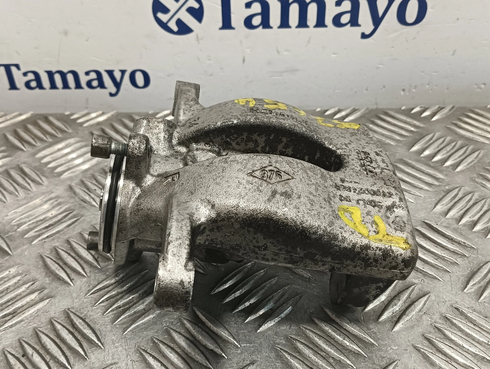 Pinza Freno Trasera Derecha para Renault Clio V