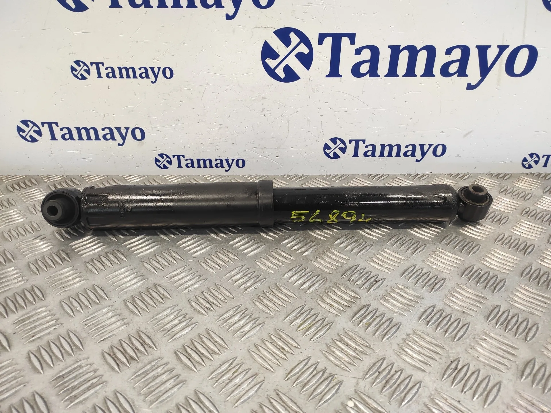 Amortiguador Trasero para Nissan Qashqai (J11)