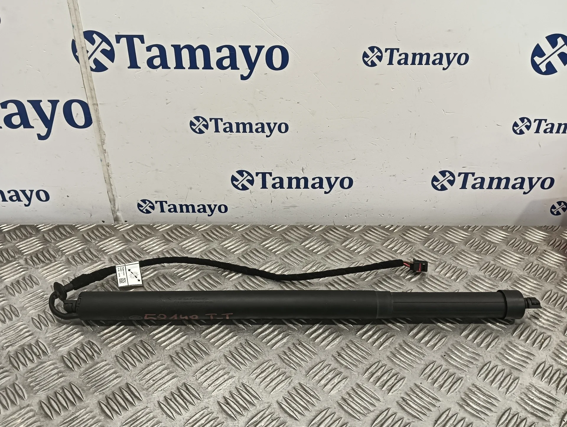 Amortiguadores Maletero / Porton para Land Rover Discovery Sport