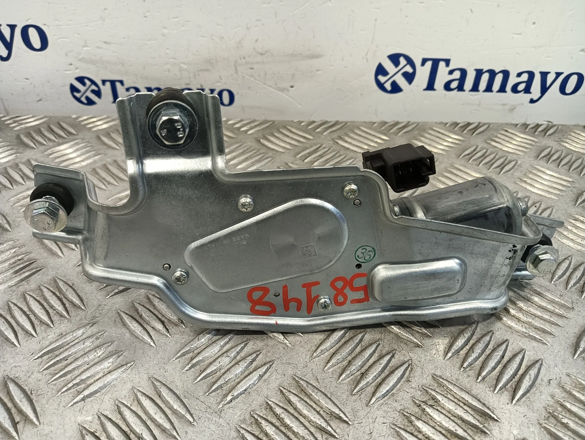 Motor Limpia Trasero para Land Rover Discovery Sport
