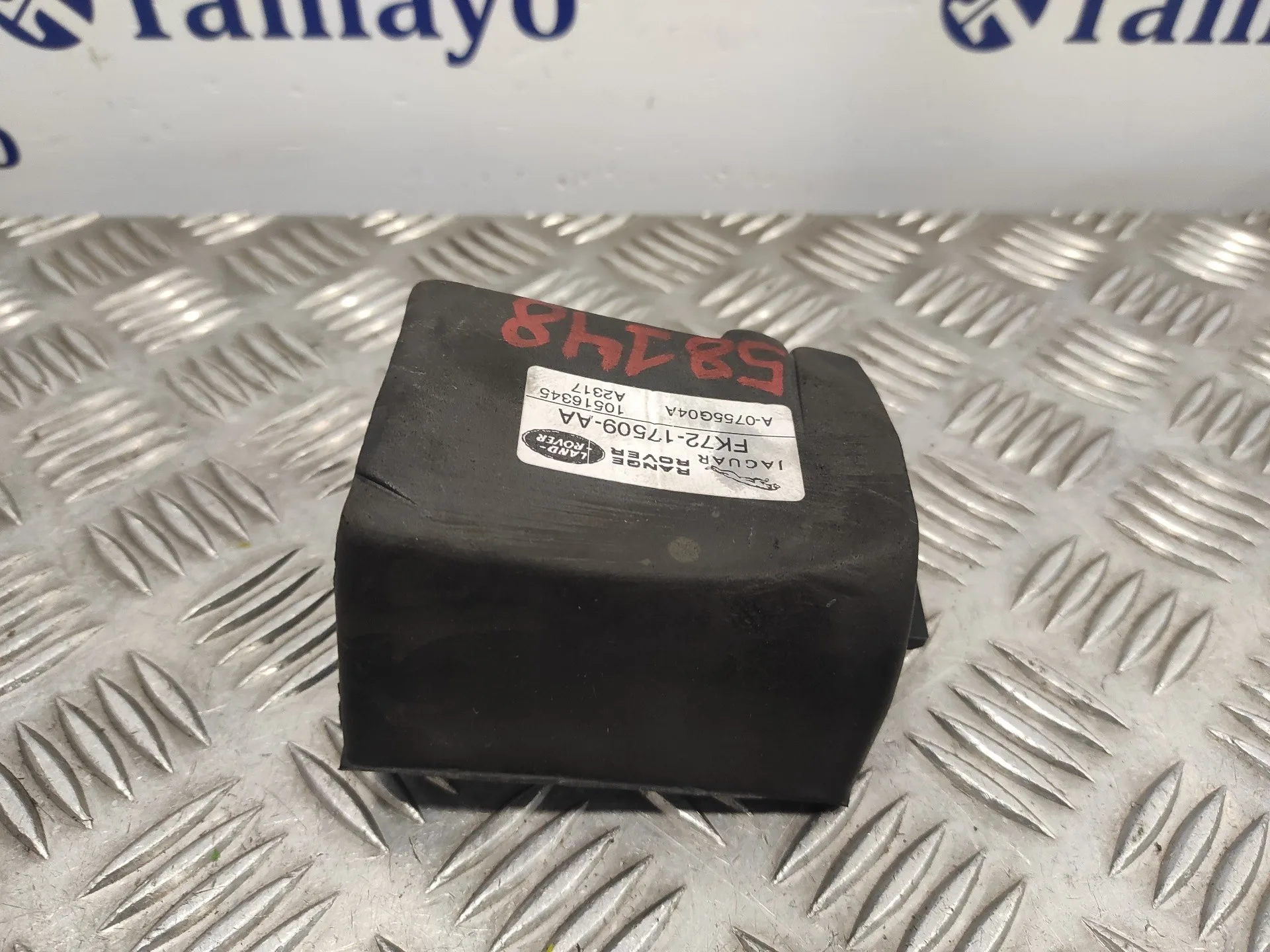 Modulo Electronico para Land Rover Discovery Sport