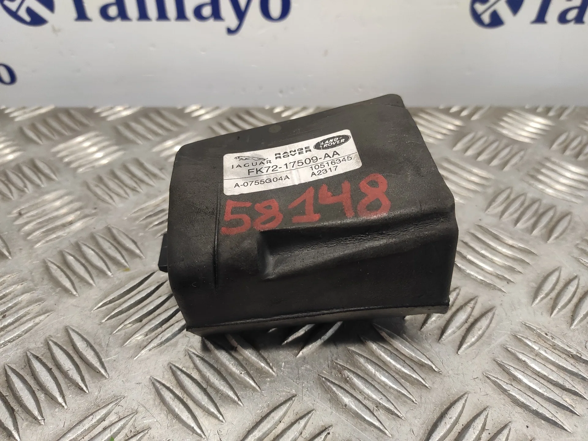 Modulo Electronico para Land Rover Discovery Sport