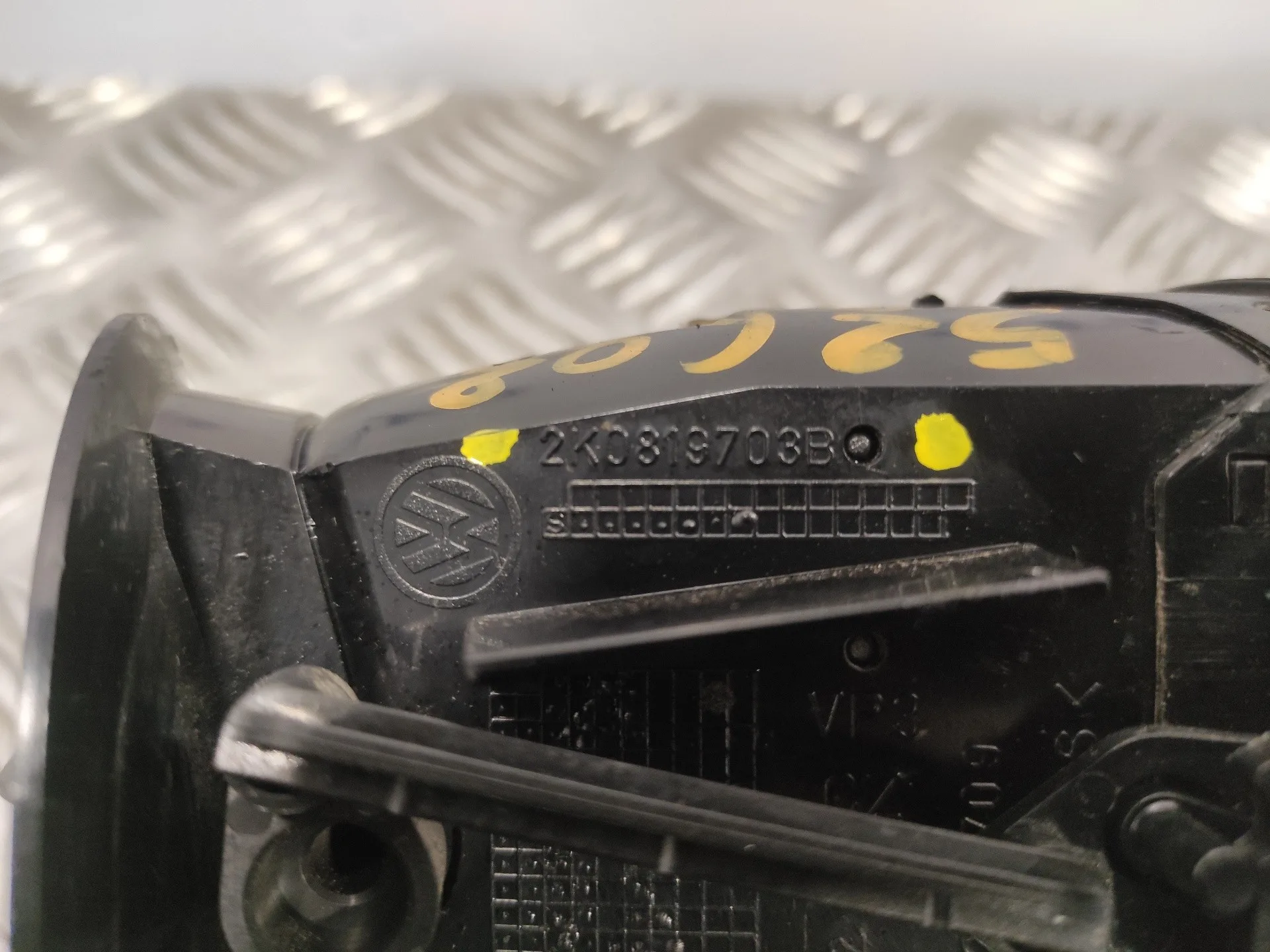 Rejilla Aireadora para Volkswagen Caddy Ka/Kb (2K)