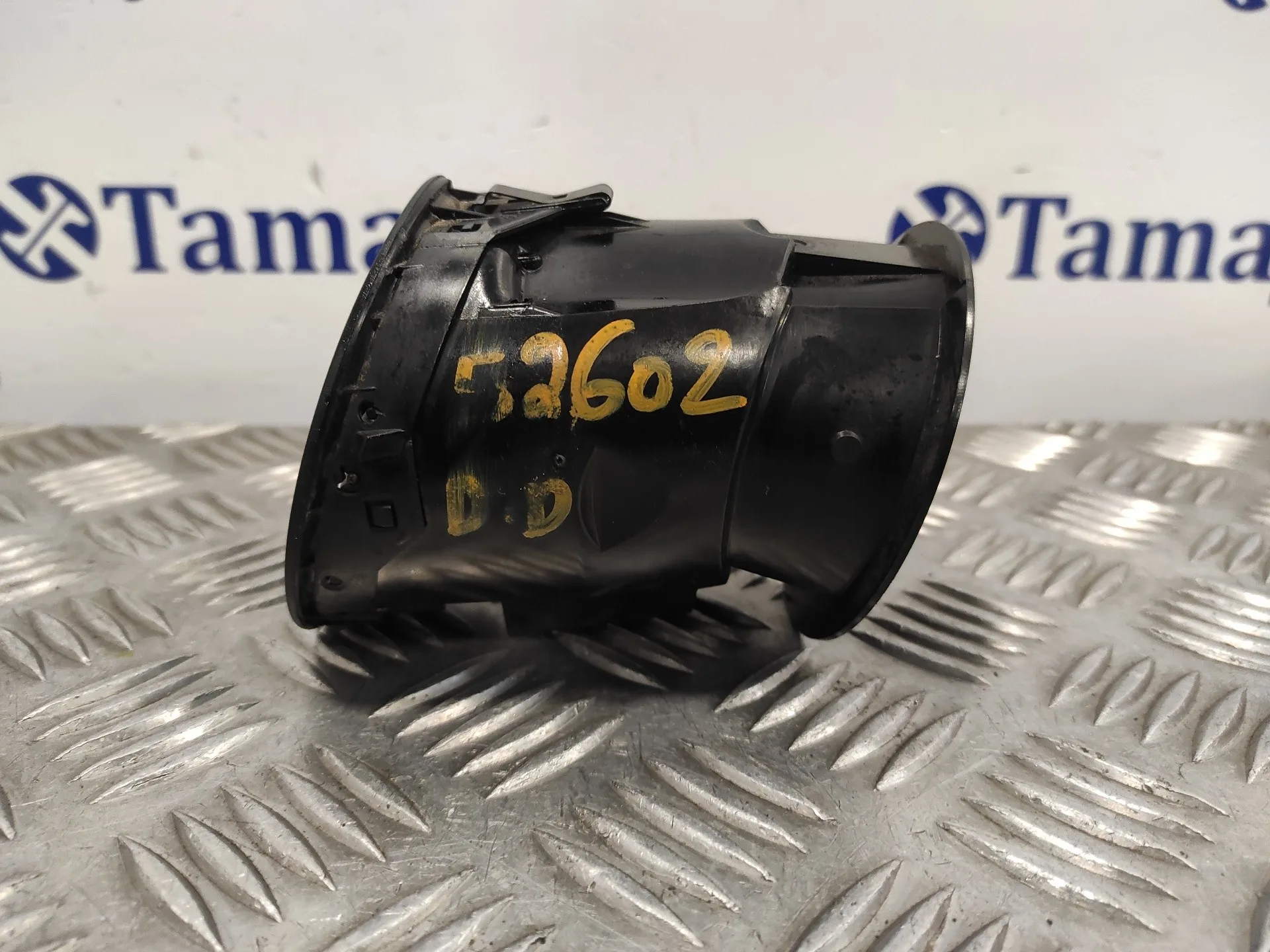 Rejilla Aireadora para Volkswagen Caddy Ka/Kb (2K)