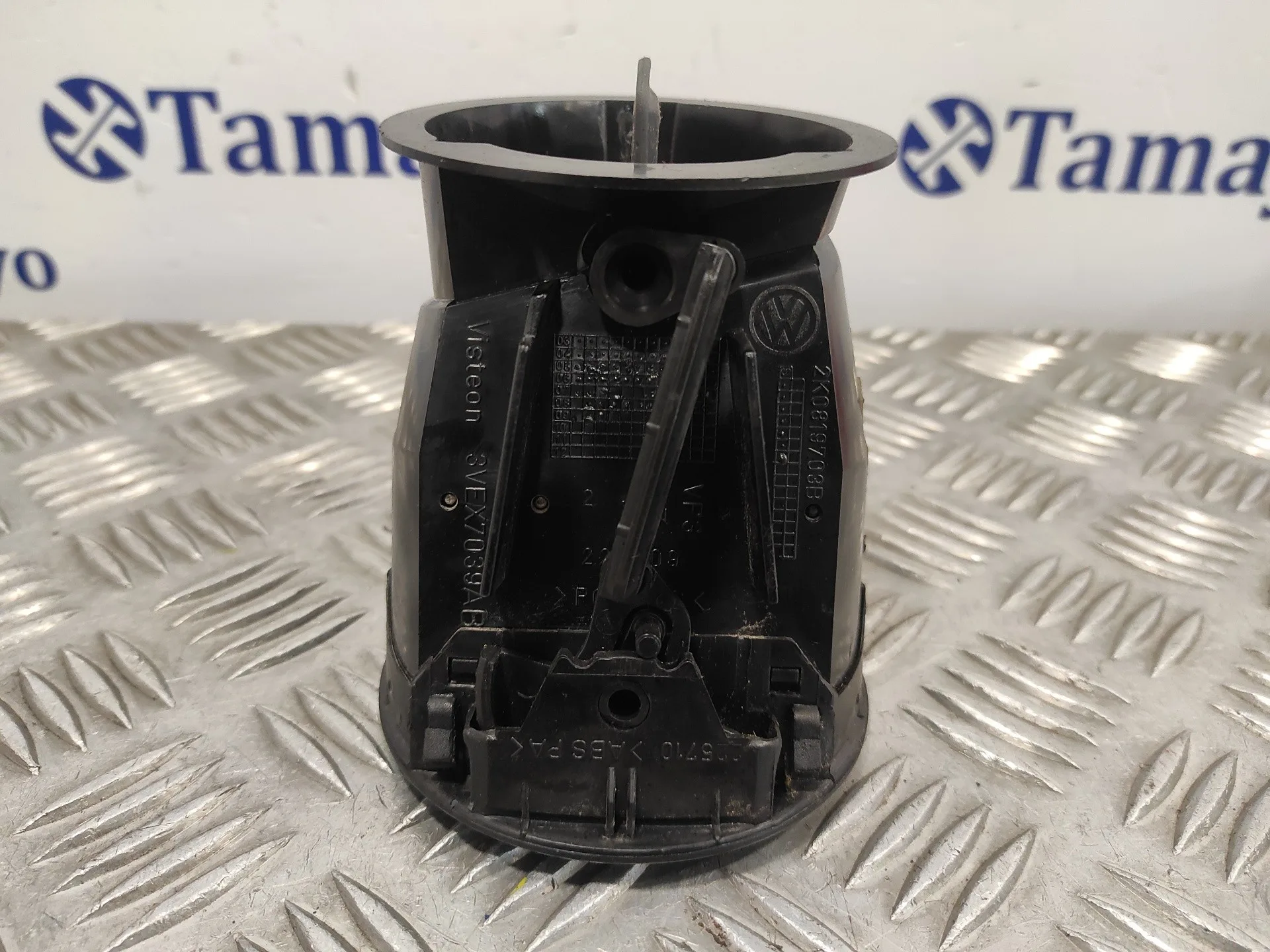 Rejilla Aireadora para Volkswagen Caddy Ka/Kb (2K)