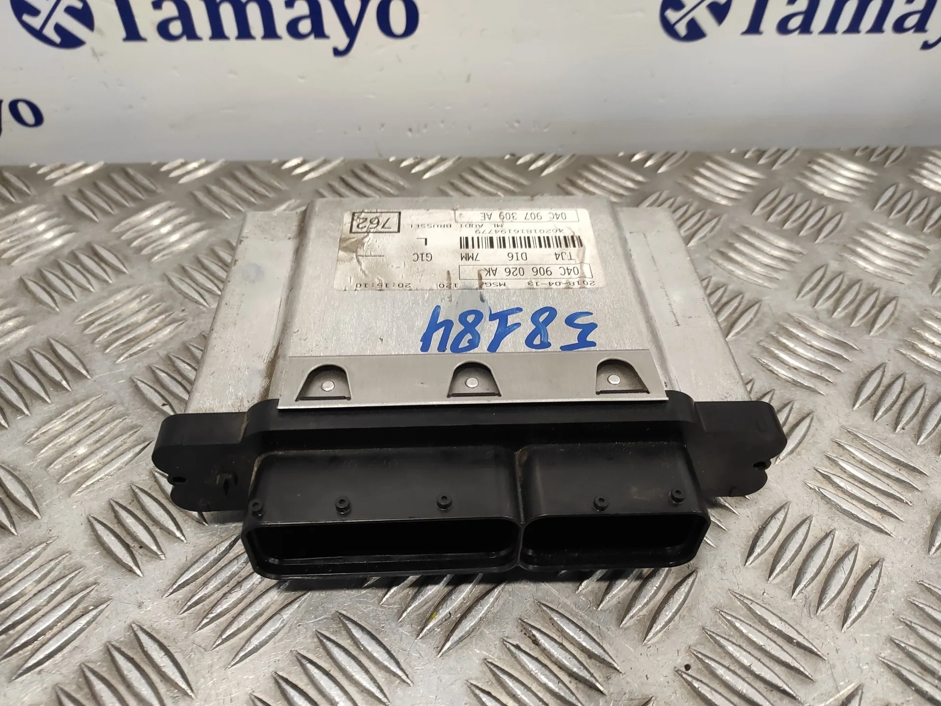 Centralita Motor Uce para Audi A1 Sportback (8Xf)