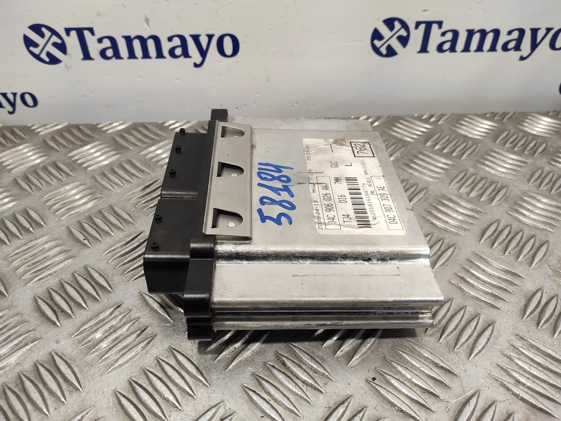 Centralita Motor Uce para Audi A1 Sportback (8Xf)