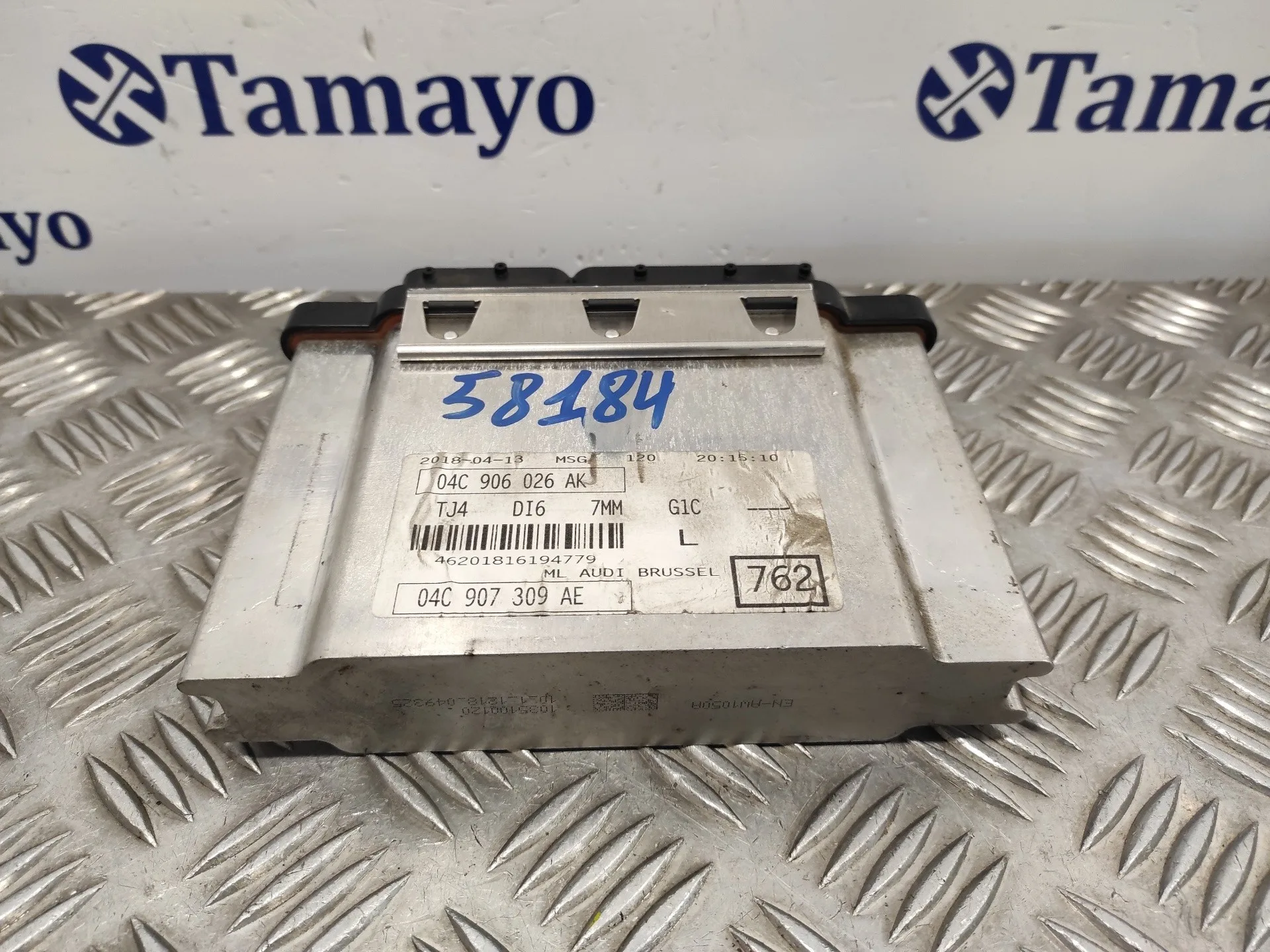 Centralita Motor Uce para Audi A1 Sportback (8Xf)