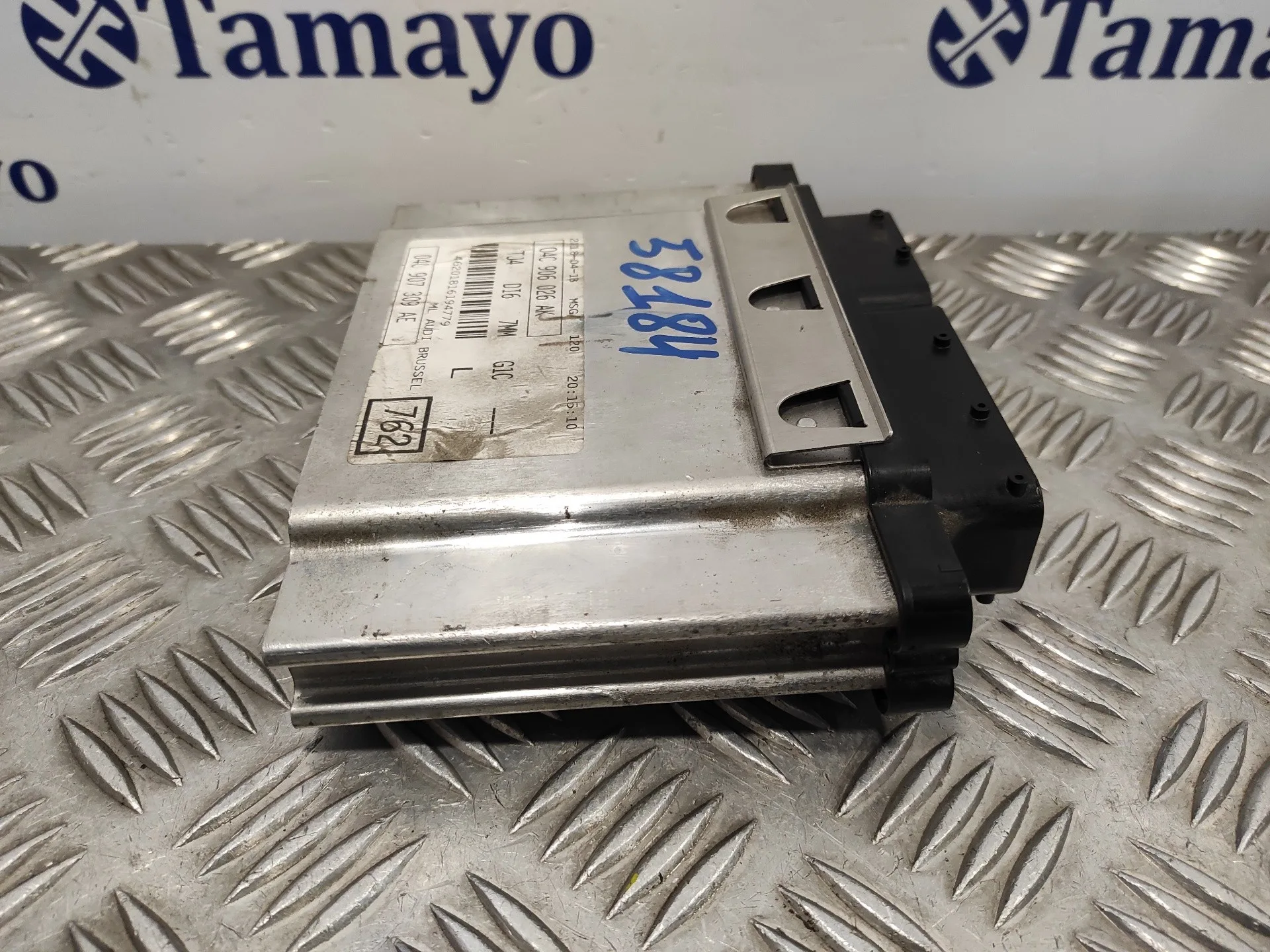 Centralita Motor Uce para Audi A1 Sportback (8Xf)