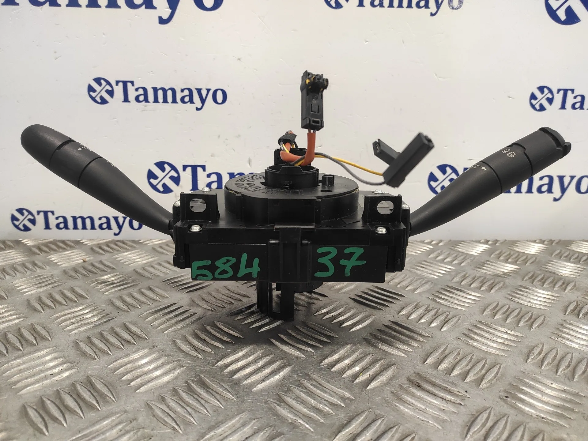 Mando Multifuncion para Citroën C3