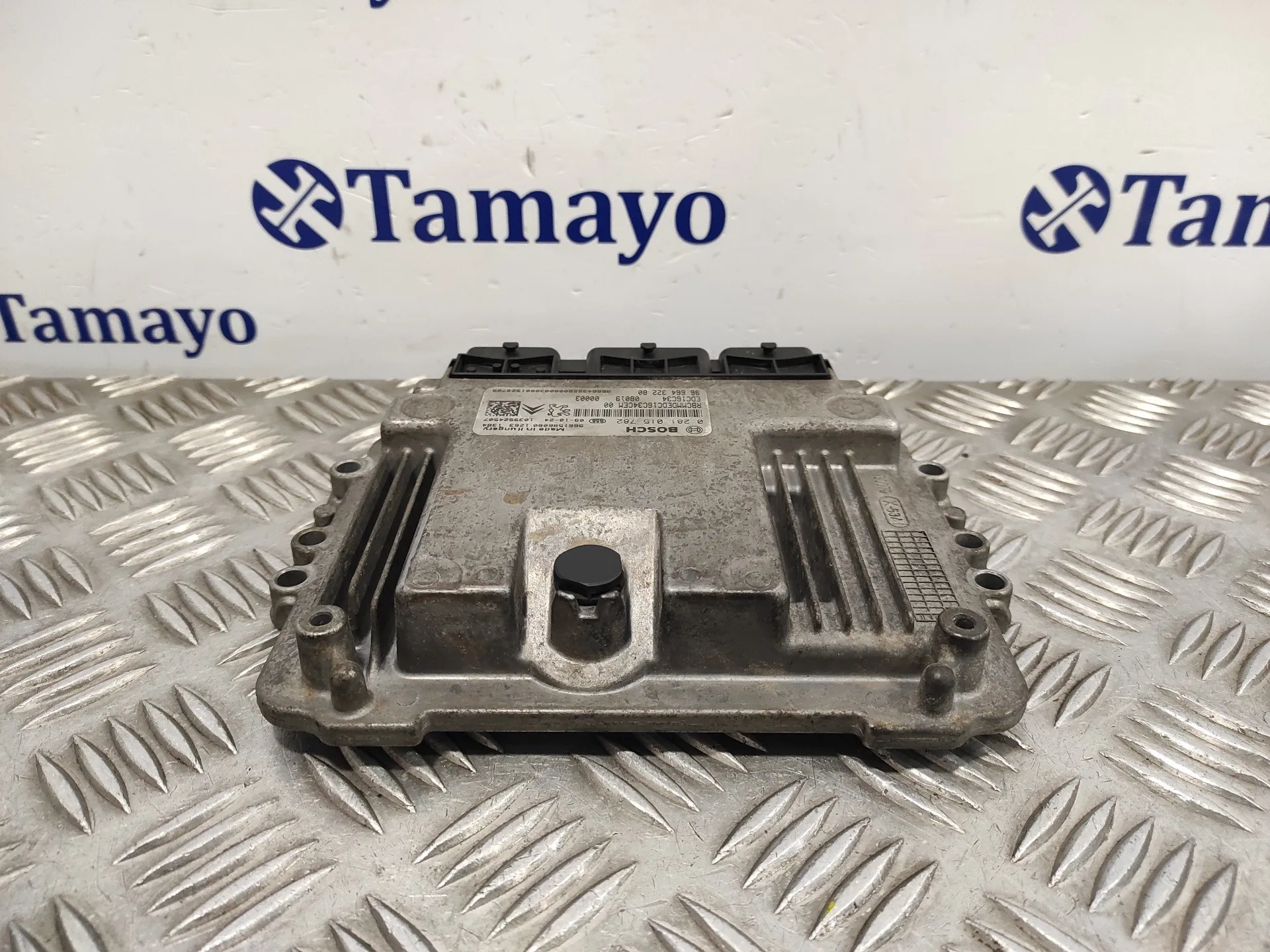 Centralita Motor Uce para Citroën Nemo