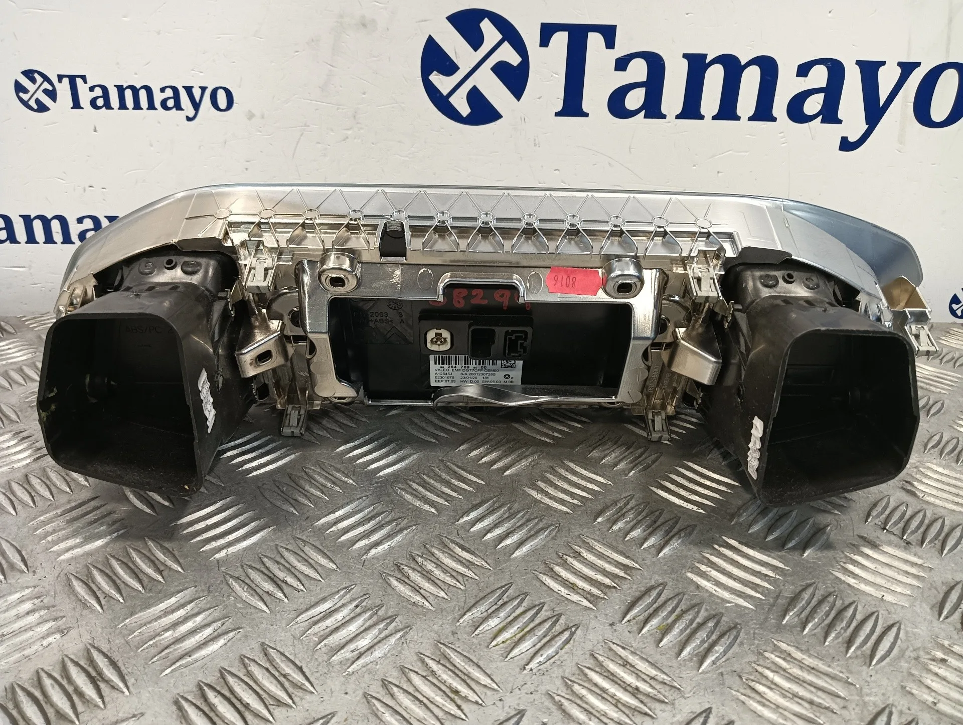 Pantalla Multifuncion para Peugeot 308 Sw