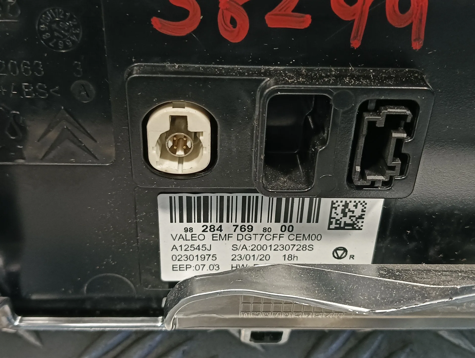 Pantalla Multifuncion para Peugeot 308 Sw