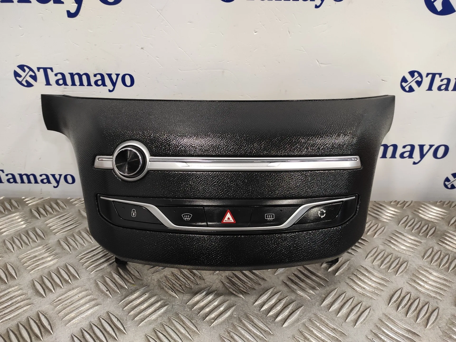 Mando Multifuncion para Peugeot 308 Sw