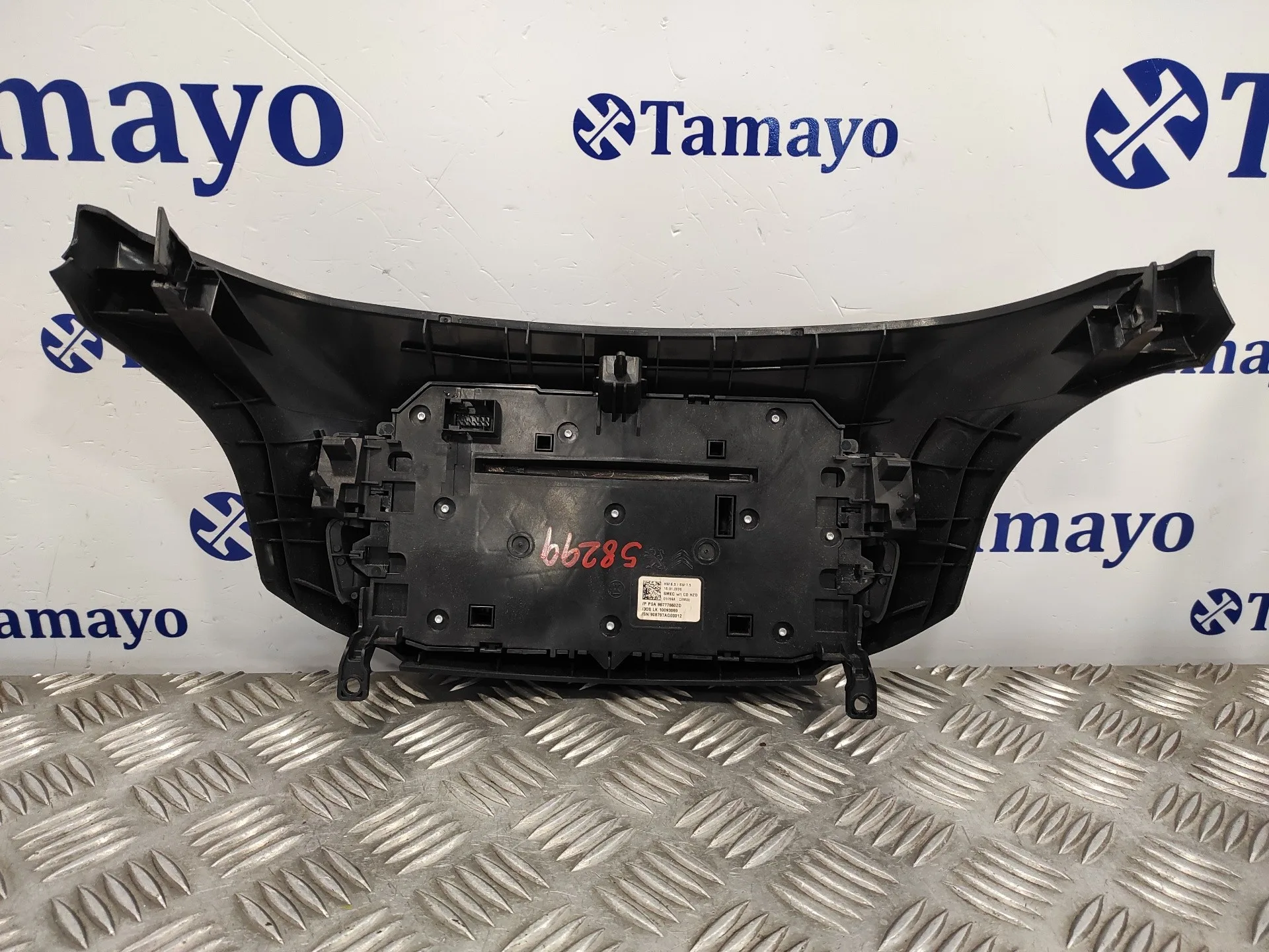 Mando Multifuncion para Peugeot 308 Sw
