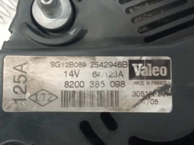 Alternador para Nissan Almera (N16/E)