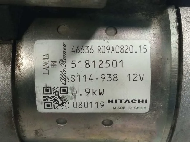 Motor Arranque para Fiat Panda (169)