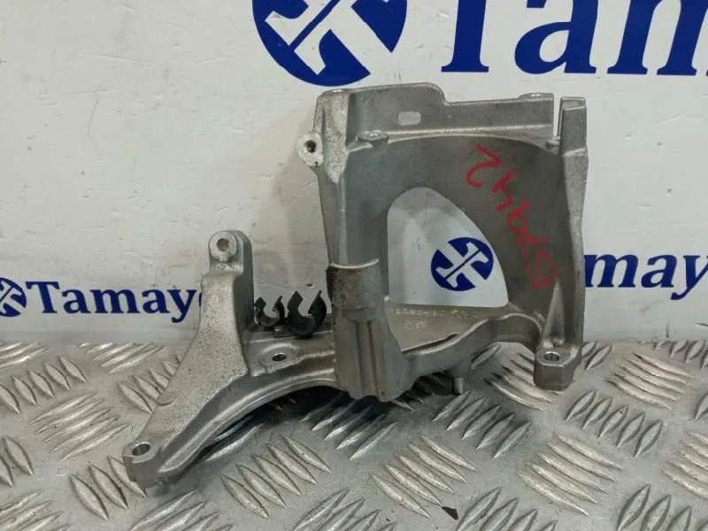 Soporte Motor para Citroën C4 Ii (Nc_)
