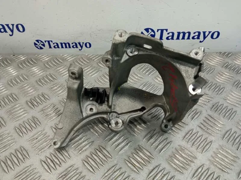 Soporte Motor para Citroën C4 Ii (Nc_)