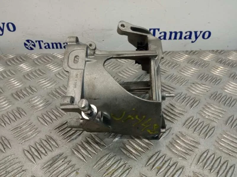 Soporte Motor para Citroën C4 Ii (Nc_)