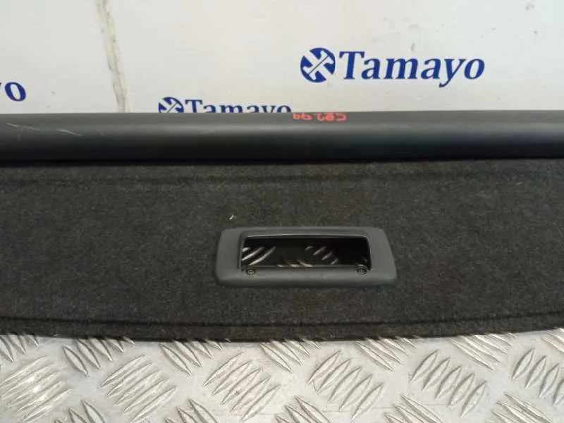 Bandeja Trasera para Peugeot 308 Sw
