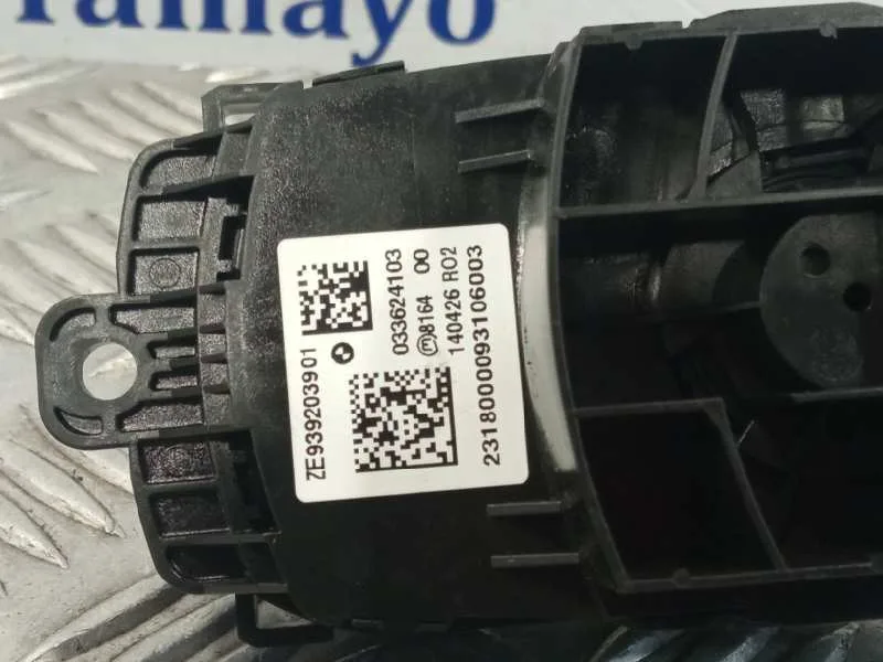 Mando Multifuncion para Bmw Mini (F56)