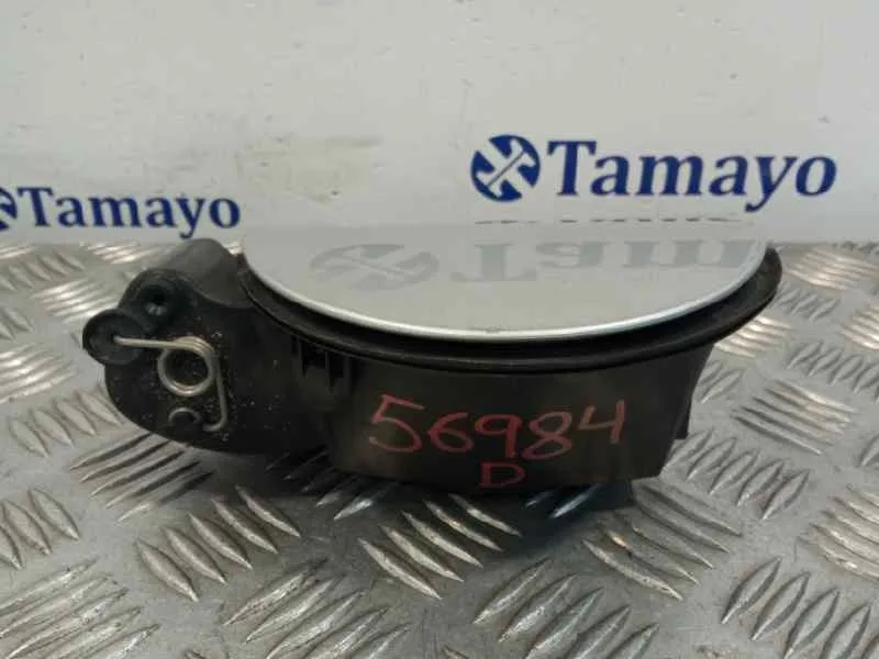 Tapa Exterior Combustible para Audi A3 (8P)