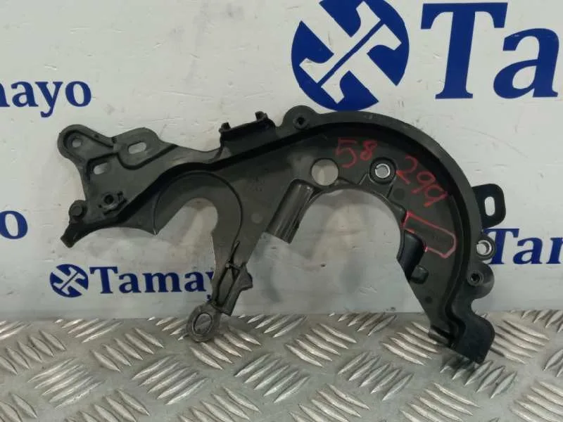 Tapa Distribucion para Peugeot 308 Sw