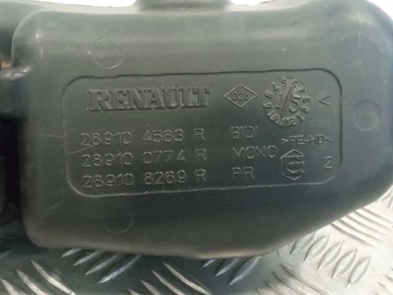 Deposito Limpia para Dacia Sandero