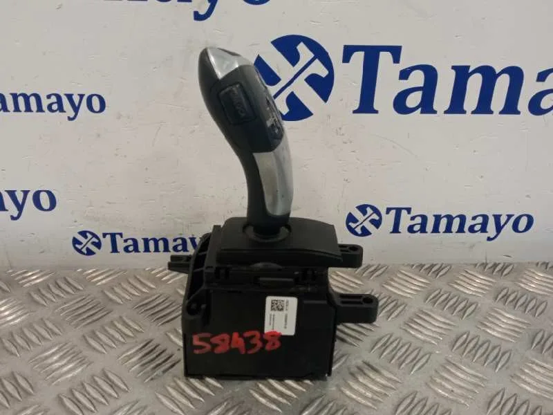 Palanca Cambio para Bmw X3 (F25)