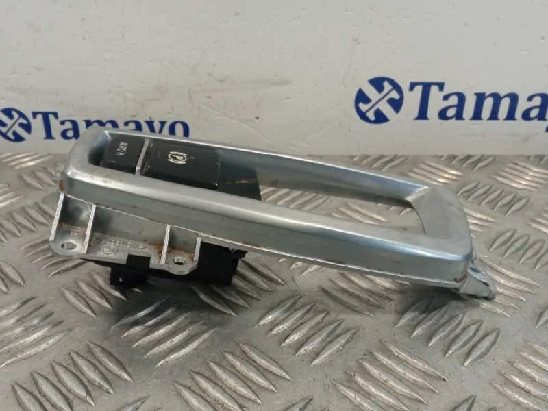 Palanca Freno De Mano para Bmw X3 (F25)