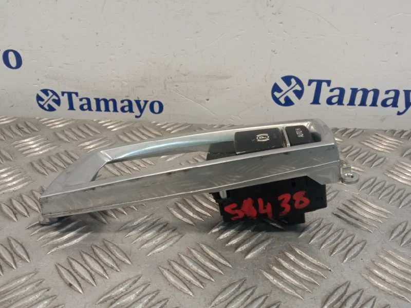 Palanca Freno De Mano para Bmw X3 (F25)