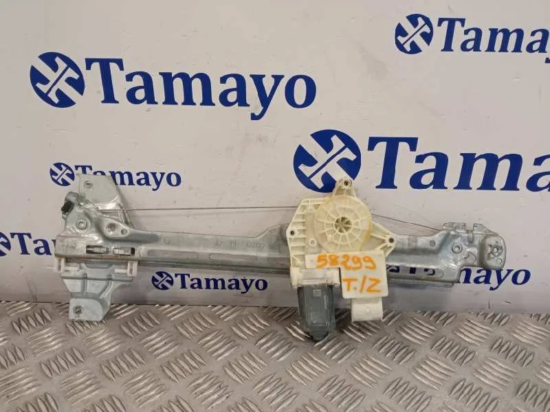 Elevalunas Trasero Izquierdo para Peugeot 308 Sw