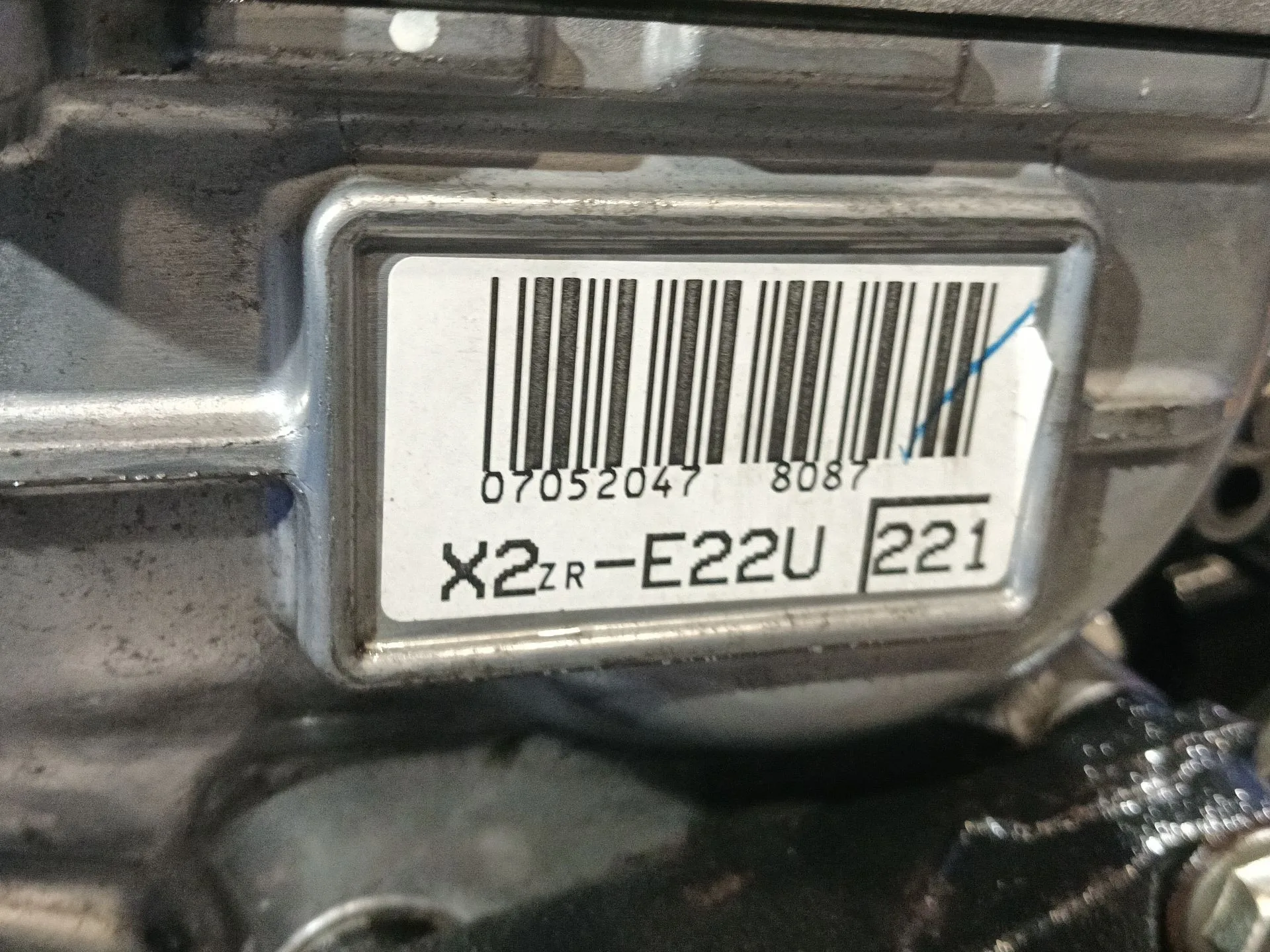 Motor Completo para Toyota Auris De150A