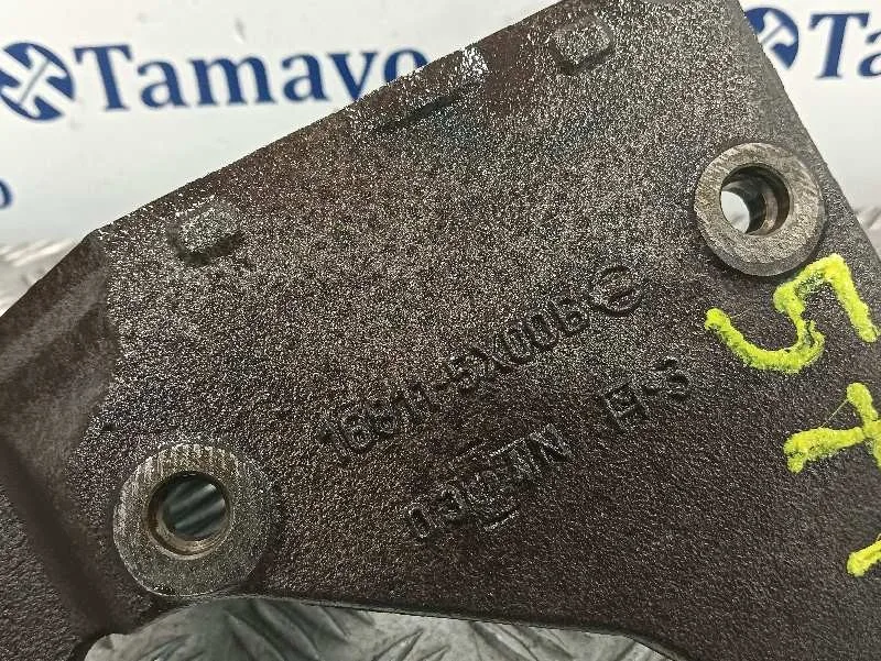 Soporte Bomba Inyeccion para Nissan Nt400 Cabstar (01/20214->)