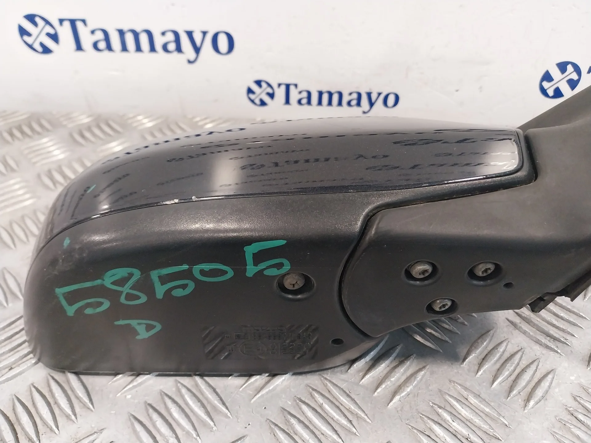 Retrovisor Derecho para Mazda 6 Berlina (Gg)